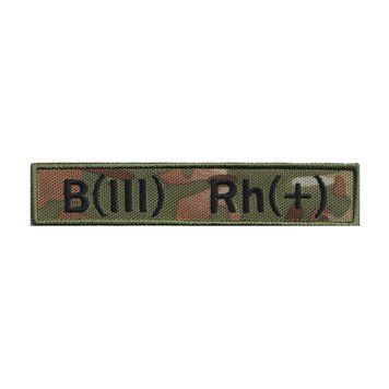 Вишитий шеврон B(III)Rh(+) третя позитивна група крові на липучці Мультикам/MultiCam 464 фото