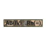 Вишитий шеврон AB(IV) Rh(-) четверта негативна група крові на липучці Піксель ММ14