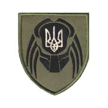 Вишитий шеврон патч "Український хижак" на липучці Олива
