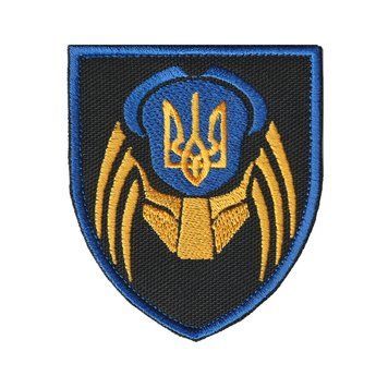 Вишитий шеврон патч "Український хижак" на липучці Синьо-жовтий