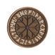 Вишитий шеврон патч "Runic circle Руничне коло" на липучці (койот)
