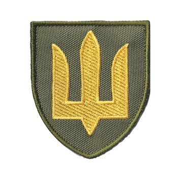Вишитий шеврон "Нарукавний знак Сухопутних військ України з тризубом" на липучці