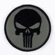 Вишитий шеврон "Punisher Каратель" круглий на липучці (олива)