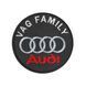 Вишитий шеврон патч &ldquo;VAG FAMILY [AUDI]&rdquo; на липучці