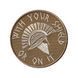 Вишитий шеврон "With Your Shield Or On It" на липучці (койот бежевий)