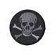 Вишитий шеврон "Skull danger" на липучці Чорно-сірий