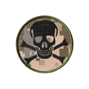 Вишитий шеврон "Skull danger" на липучці Піксель 205 фото