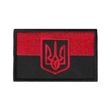 Вишитий шеврон патч "Прапор України з тризубом" на липучці 50 x 80 мм Чорно-червоний