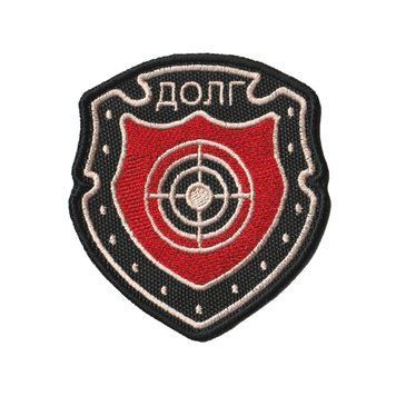 Вишитий шеврон "Обов'язок STALKER" на липучці