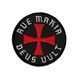 Вишитий шеврон Ave Maria Deus Vult