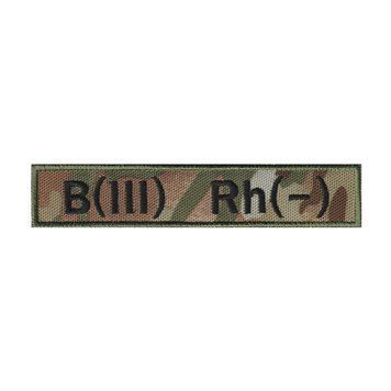Вишитий шеврон B(III)Rh(-) третя негативна група крові на липучці Мультикам/MultiCam 468 фото