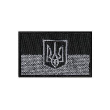 Вишитий шеврон патч "Прапор України з тризубом" на липучці 50 x 80 мм Чорно-сірий